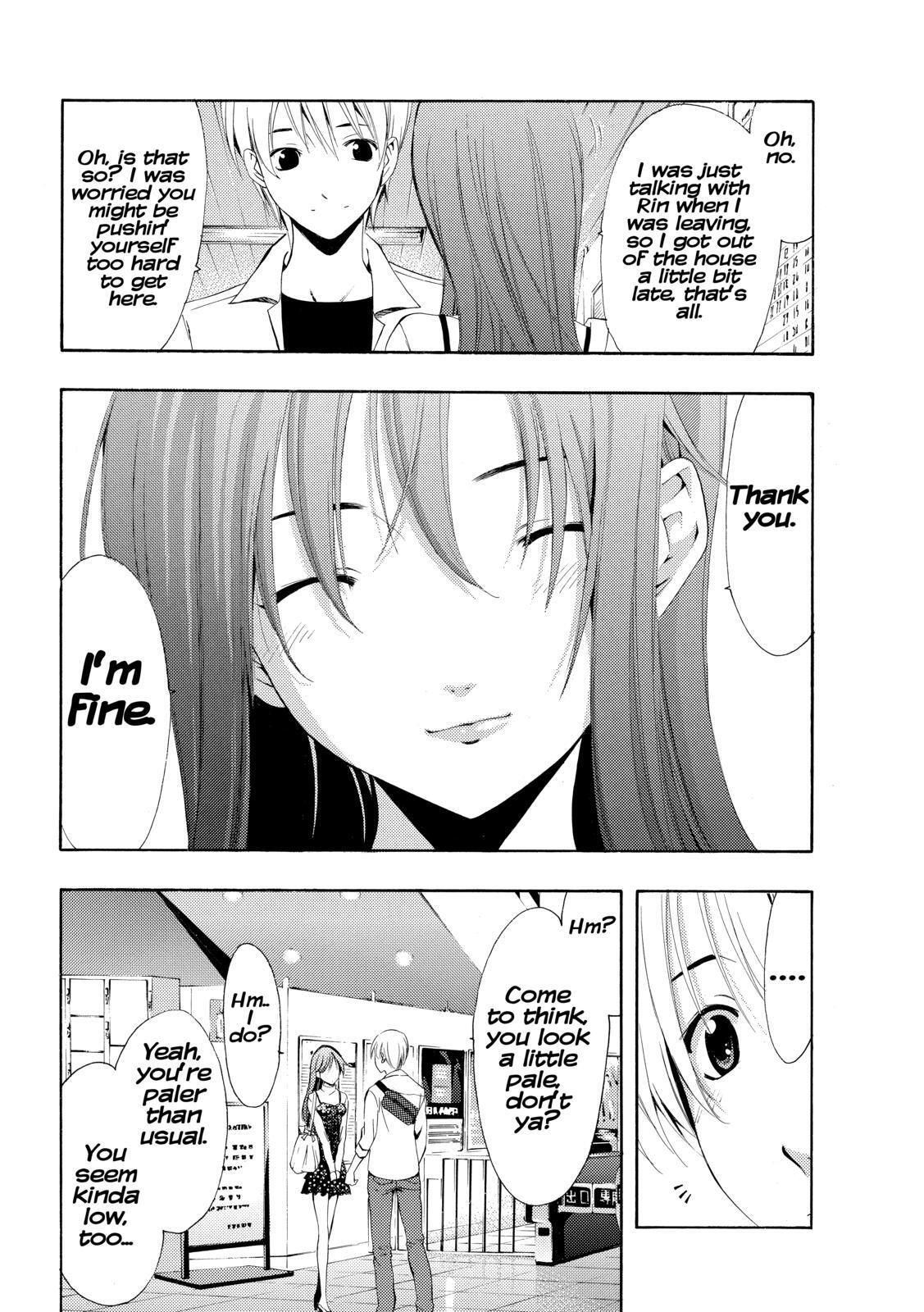 Read Kimi no Iru Machi Manga Online