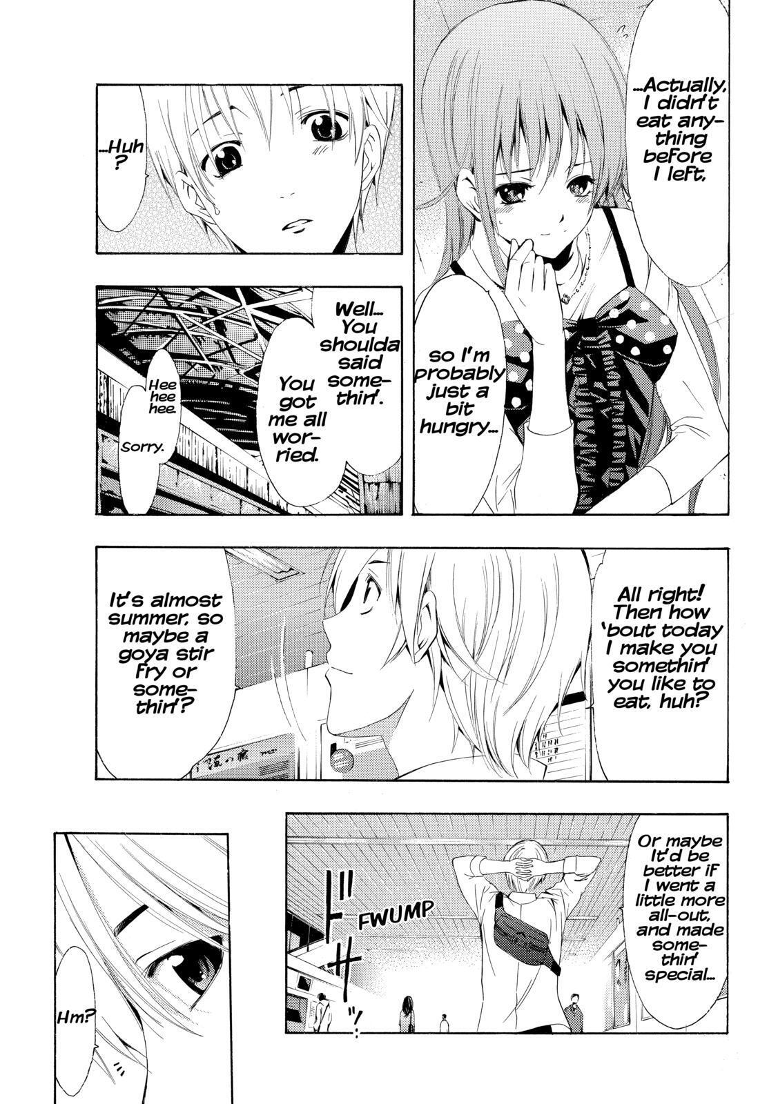 Read Kimi no Iru Machi Manga Online