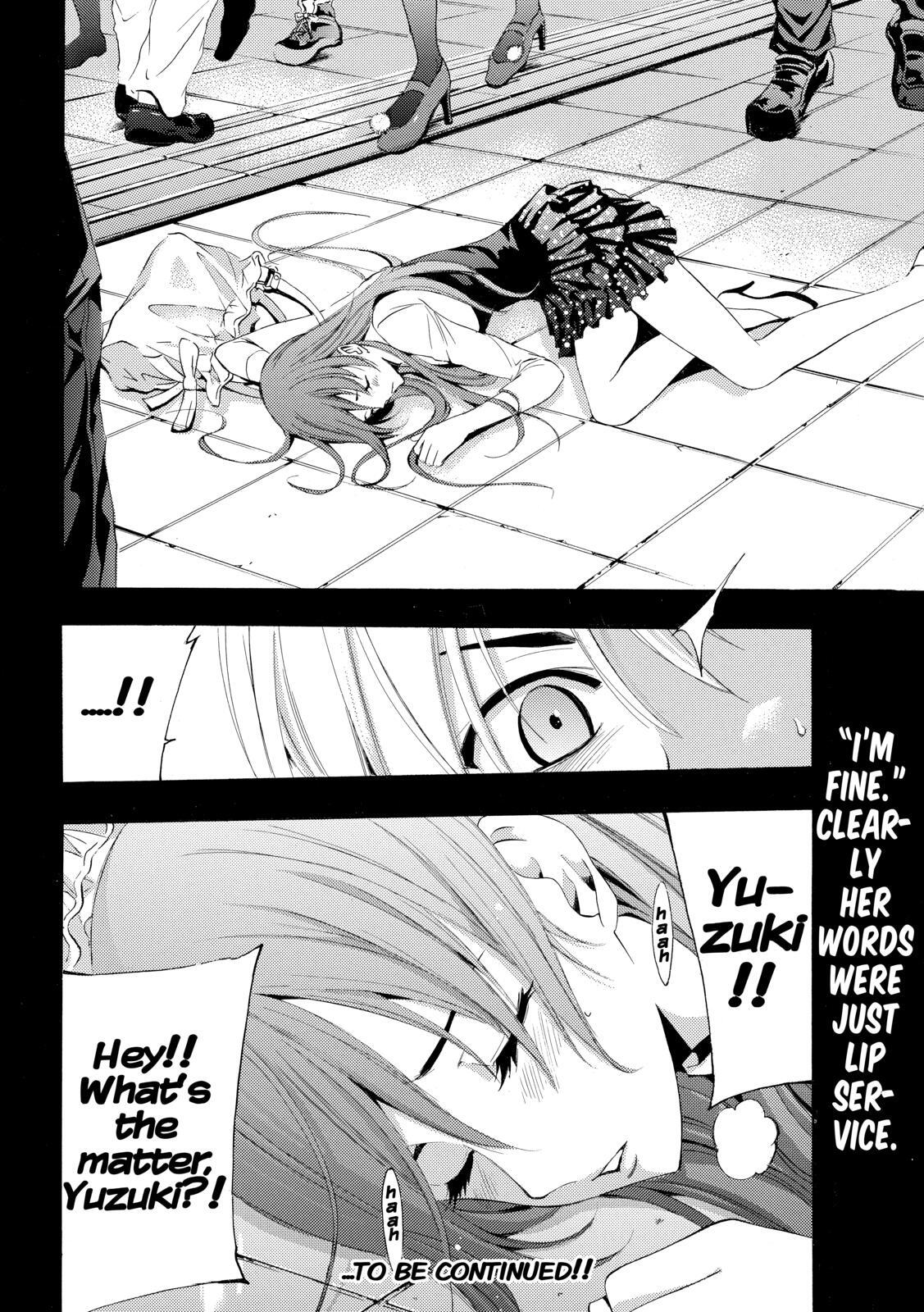 Read Kimi no Iru Machi Manga Online