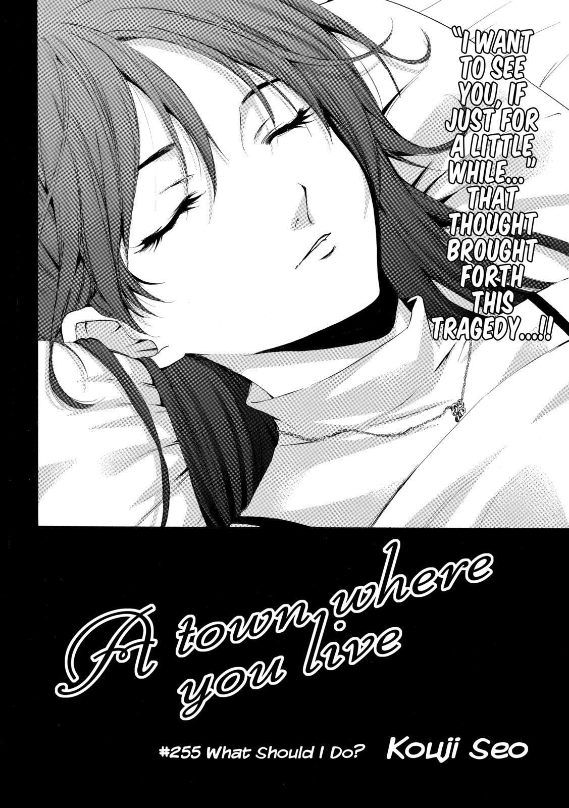 Read Kimi no Iru Machi Manga Online