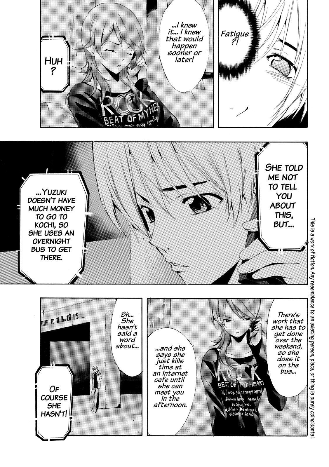 Read Kimi no Iru Machi Manga Online