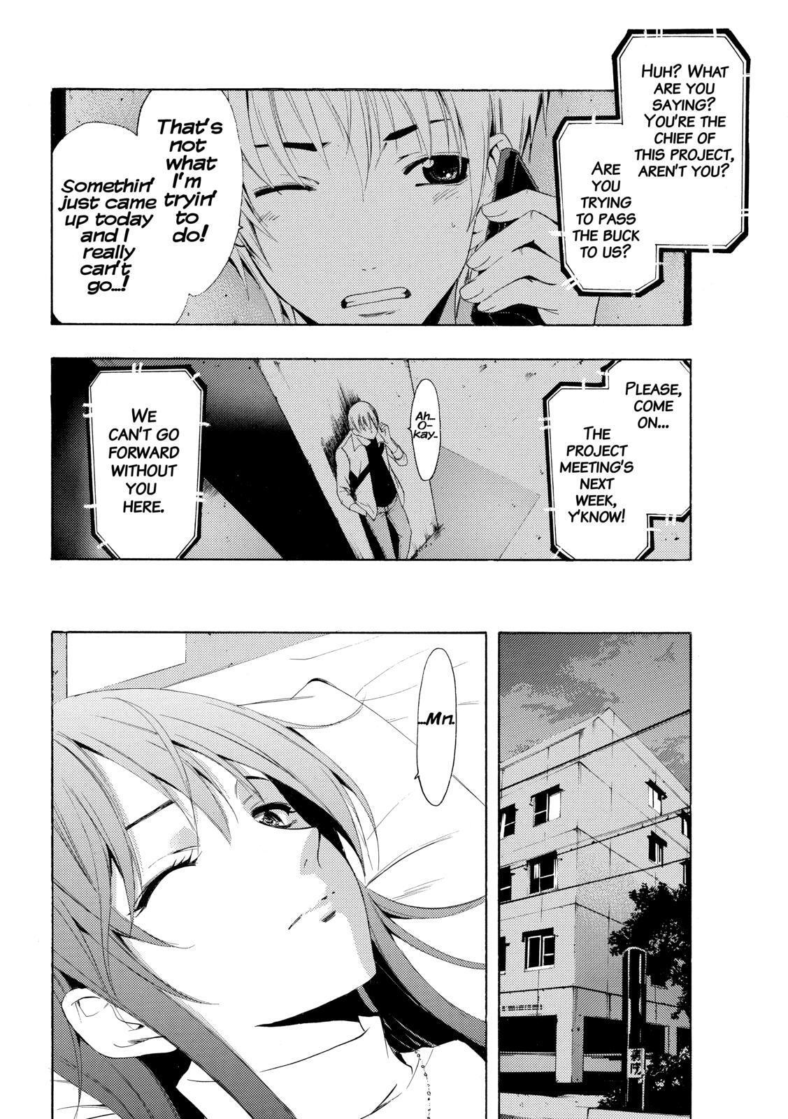 Read Kimi no Iru Machi Manga Online