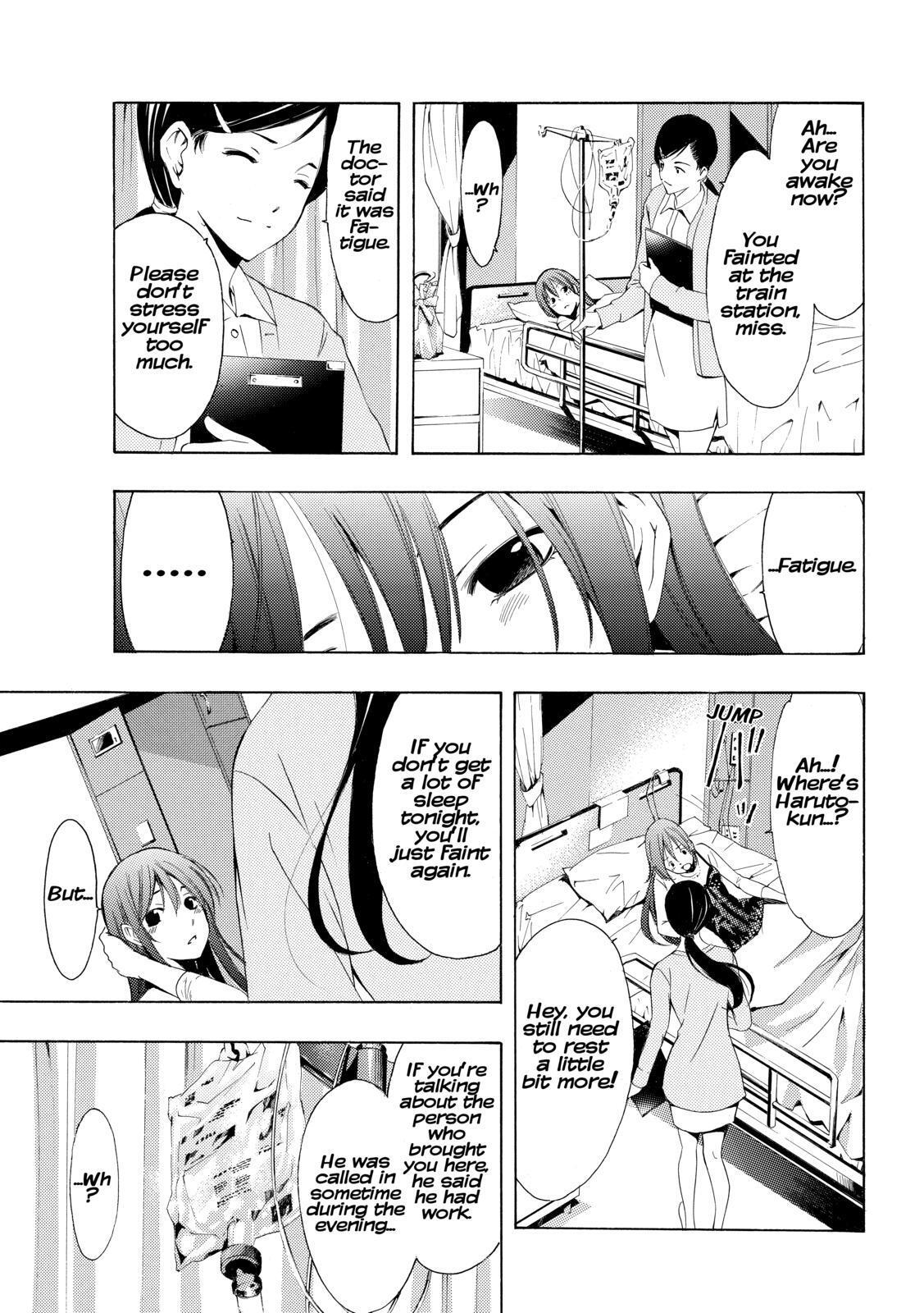 Read Kimi no Iru Machi Manga Online