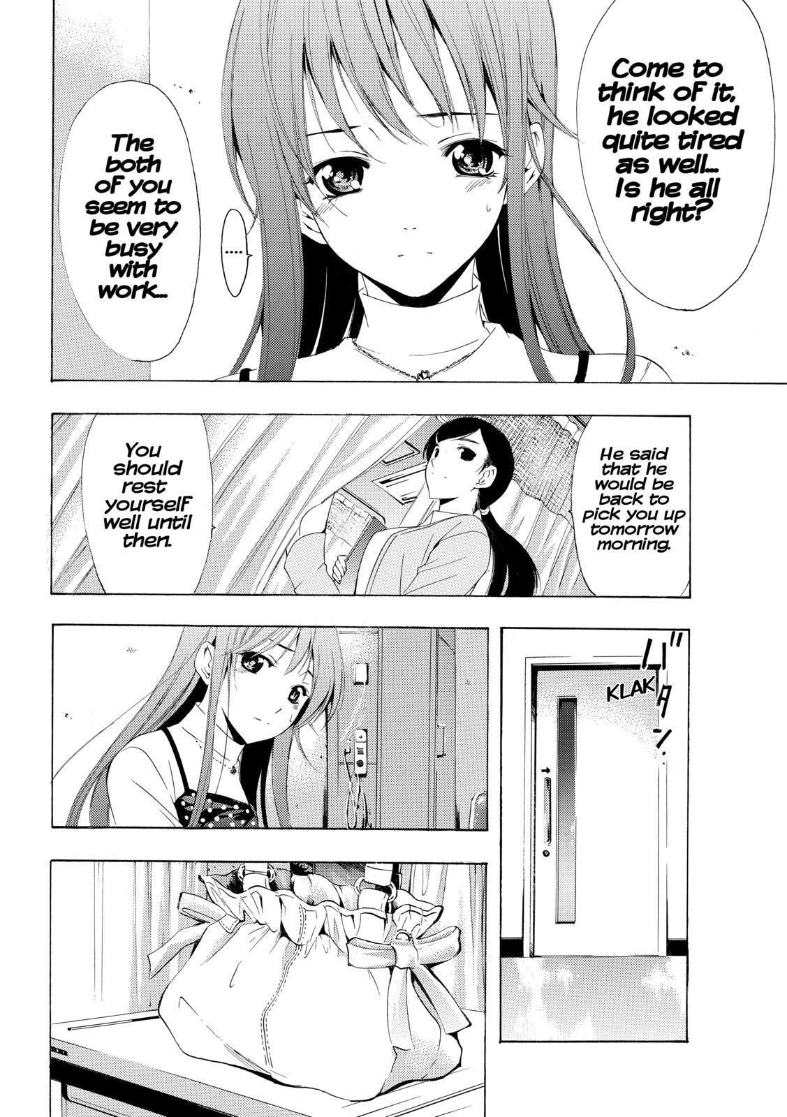 Read Kimi no Iru Machi Manga Online