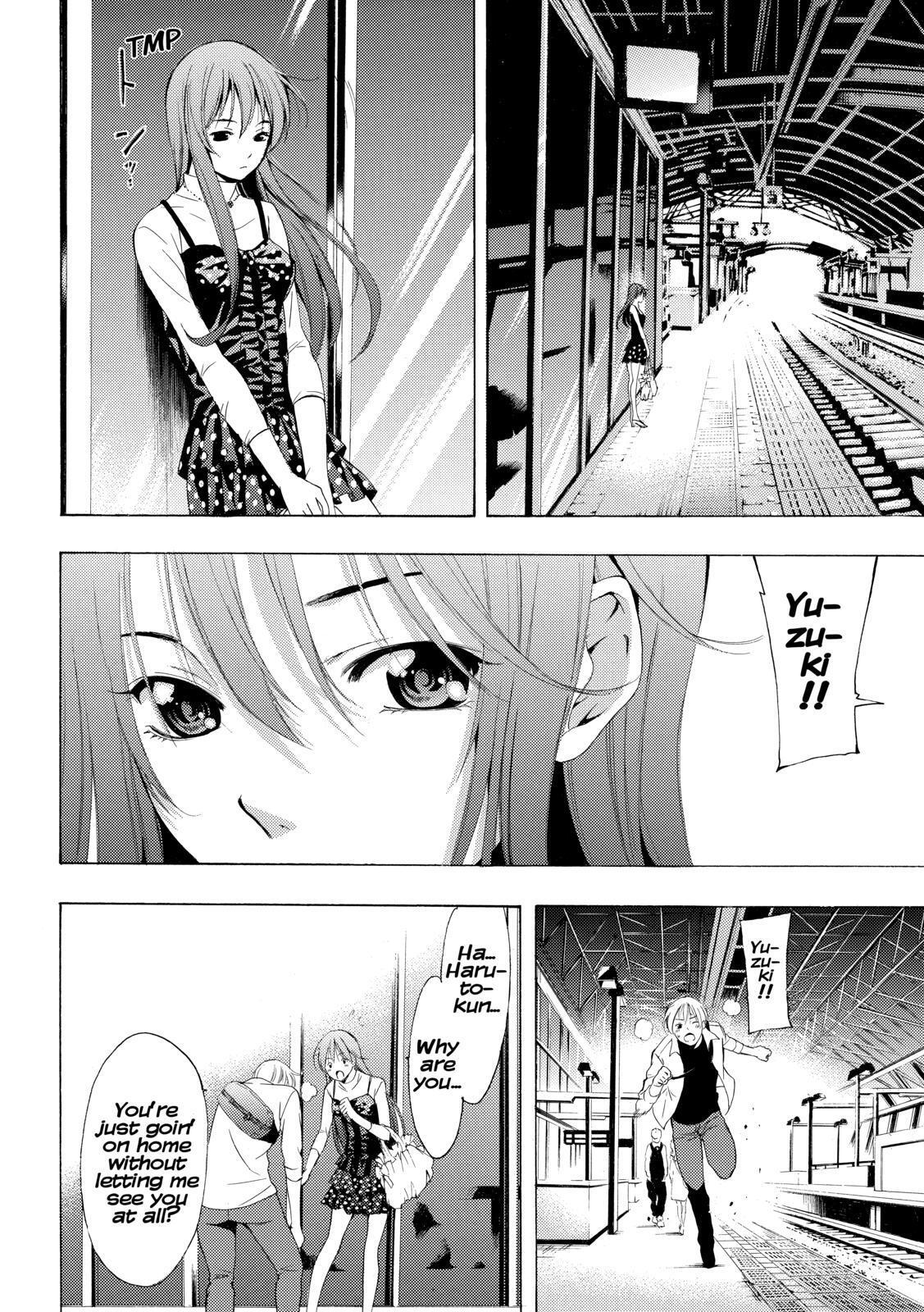 Read Kimi no Iru Machi Manga Online