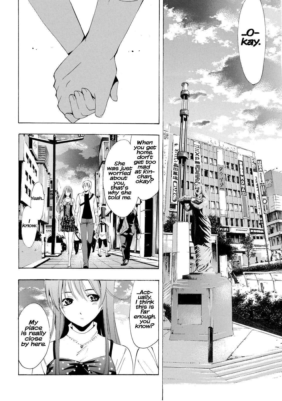 Read Kimi no Iru Machi Manga Online