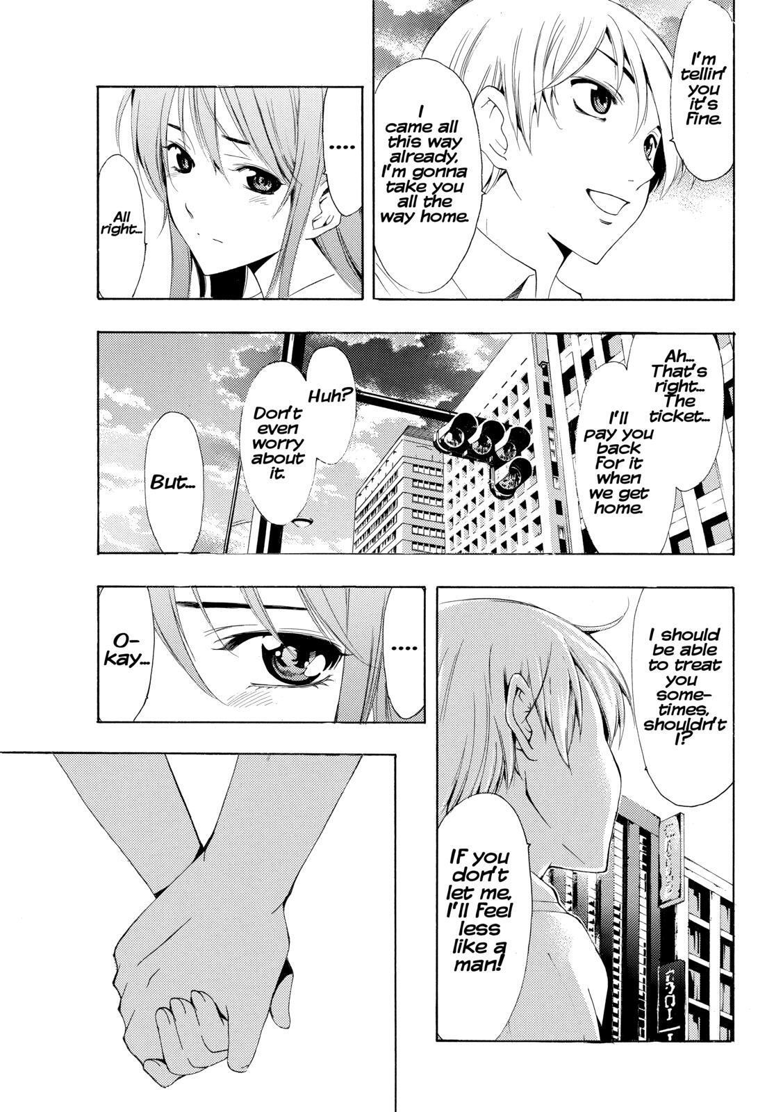 Read Kimi no Iru Machi Manga Online