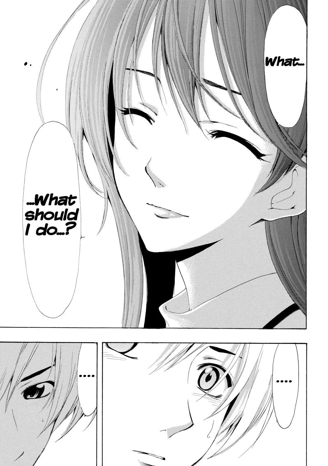 Read Kimi no Iru Machi Manga Online