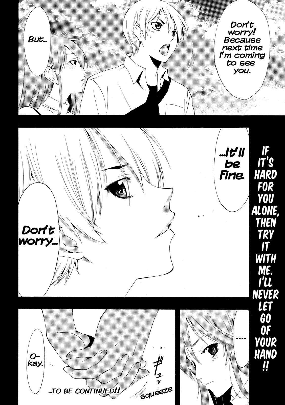 Read Kimi no Iru Machi Manga Online