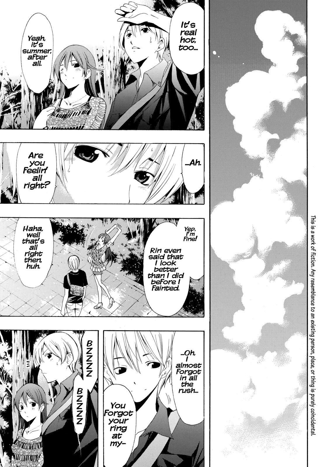 Read Kimi no Iru Machi Manga Online