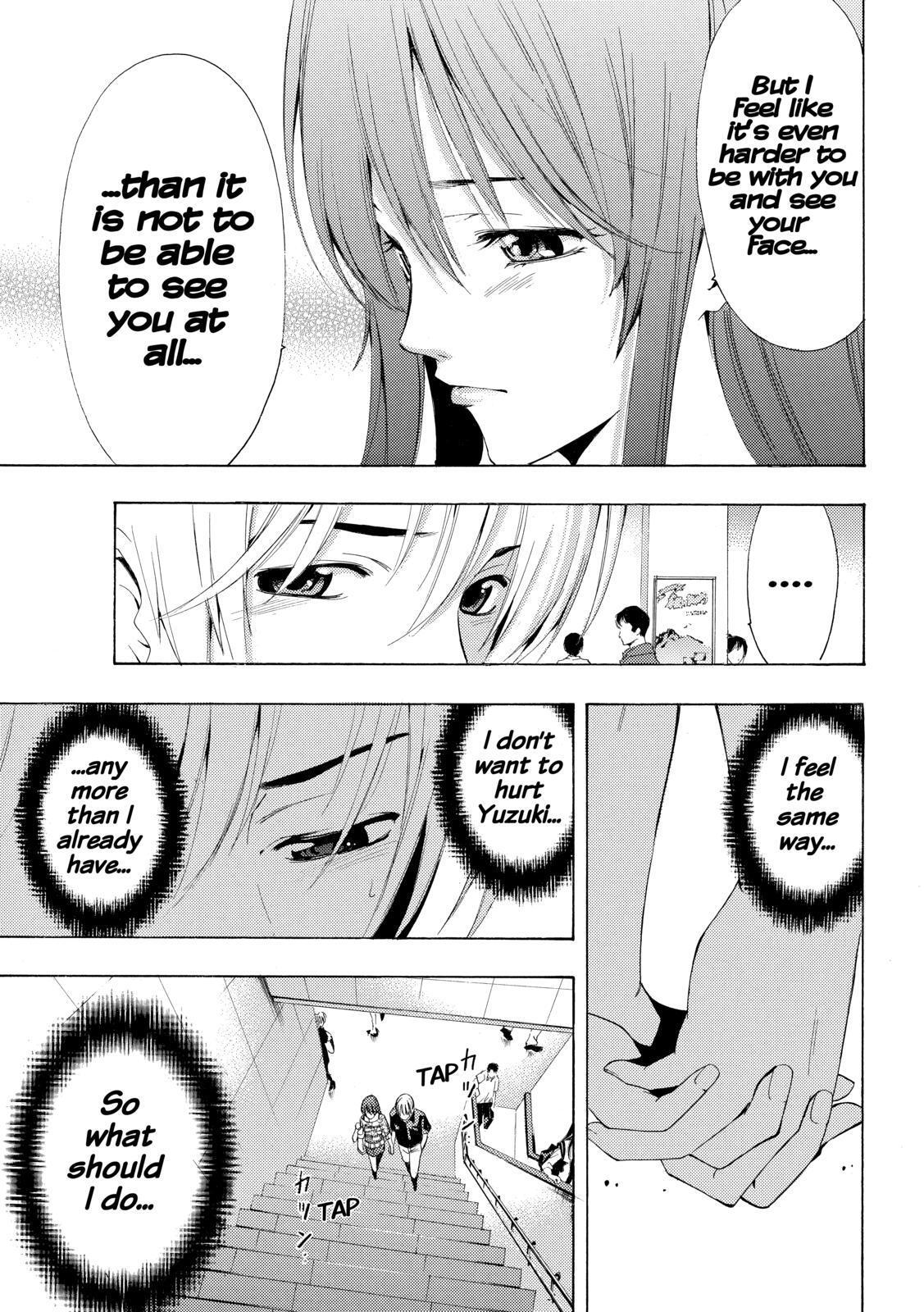 Read Kimi no Iru Machi Manga Online
