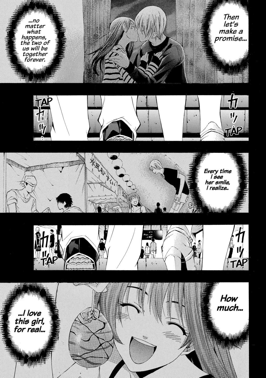 Read Kimi no Iru Machi Manga Online