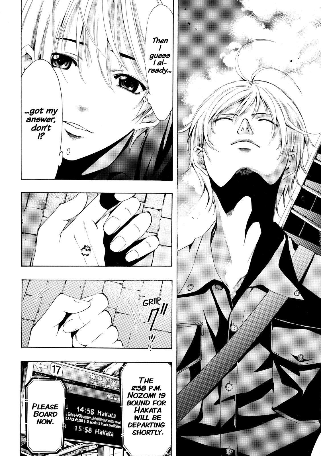 Read Kimi no Iru Machi Manga Online