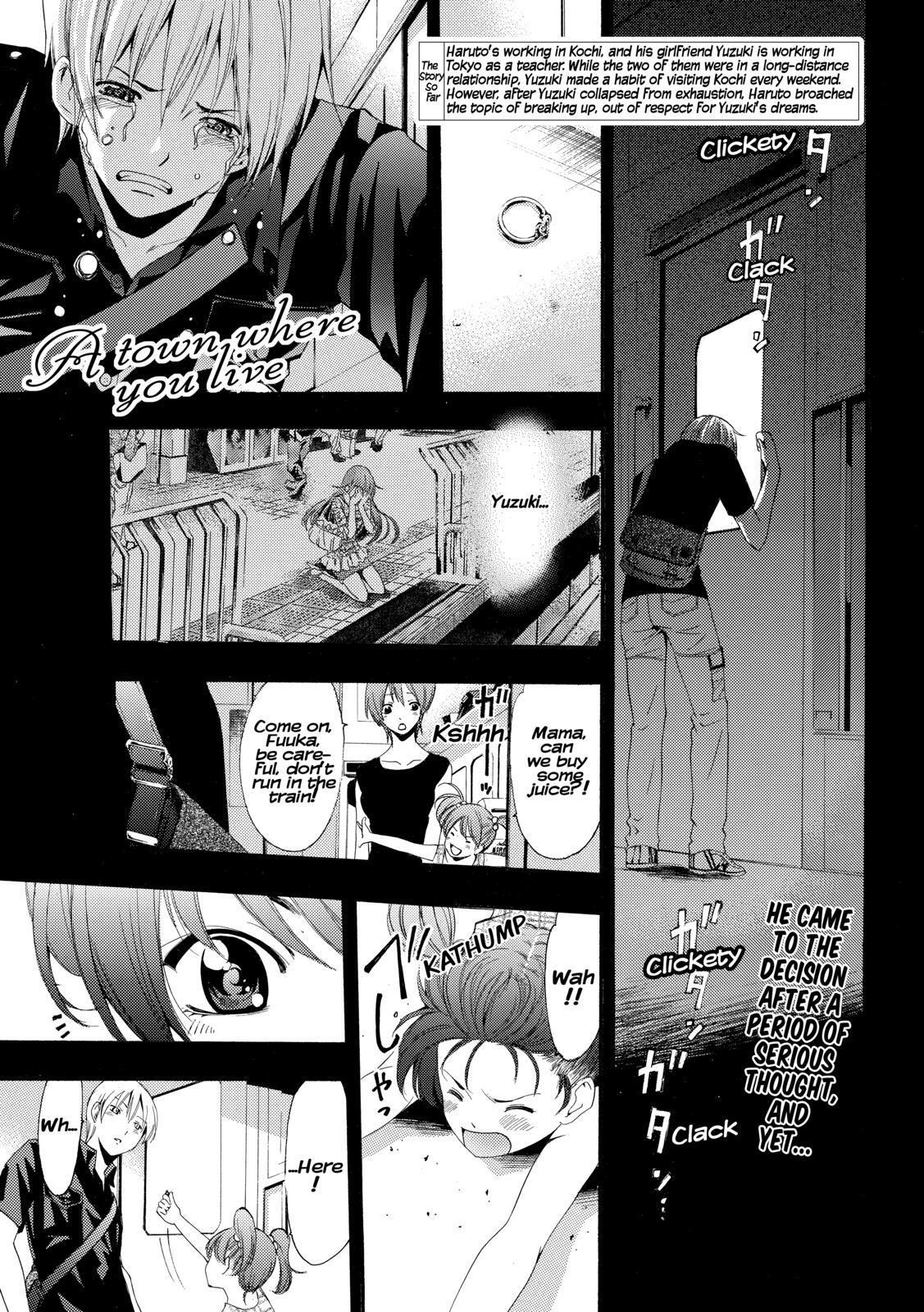 Read Kimi no Iru Machi Manga Online