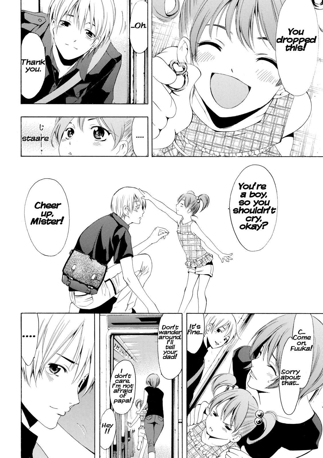 Read Kimi no Iru Machi Manga Online