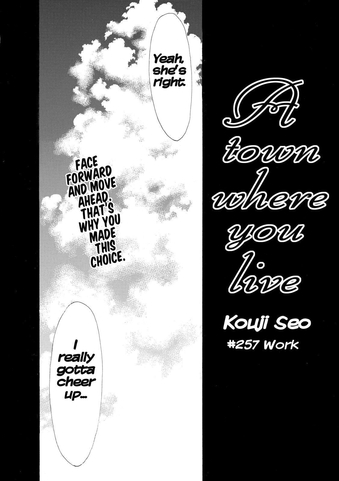 Read Kimi no Iru Machi Manga Online