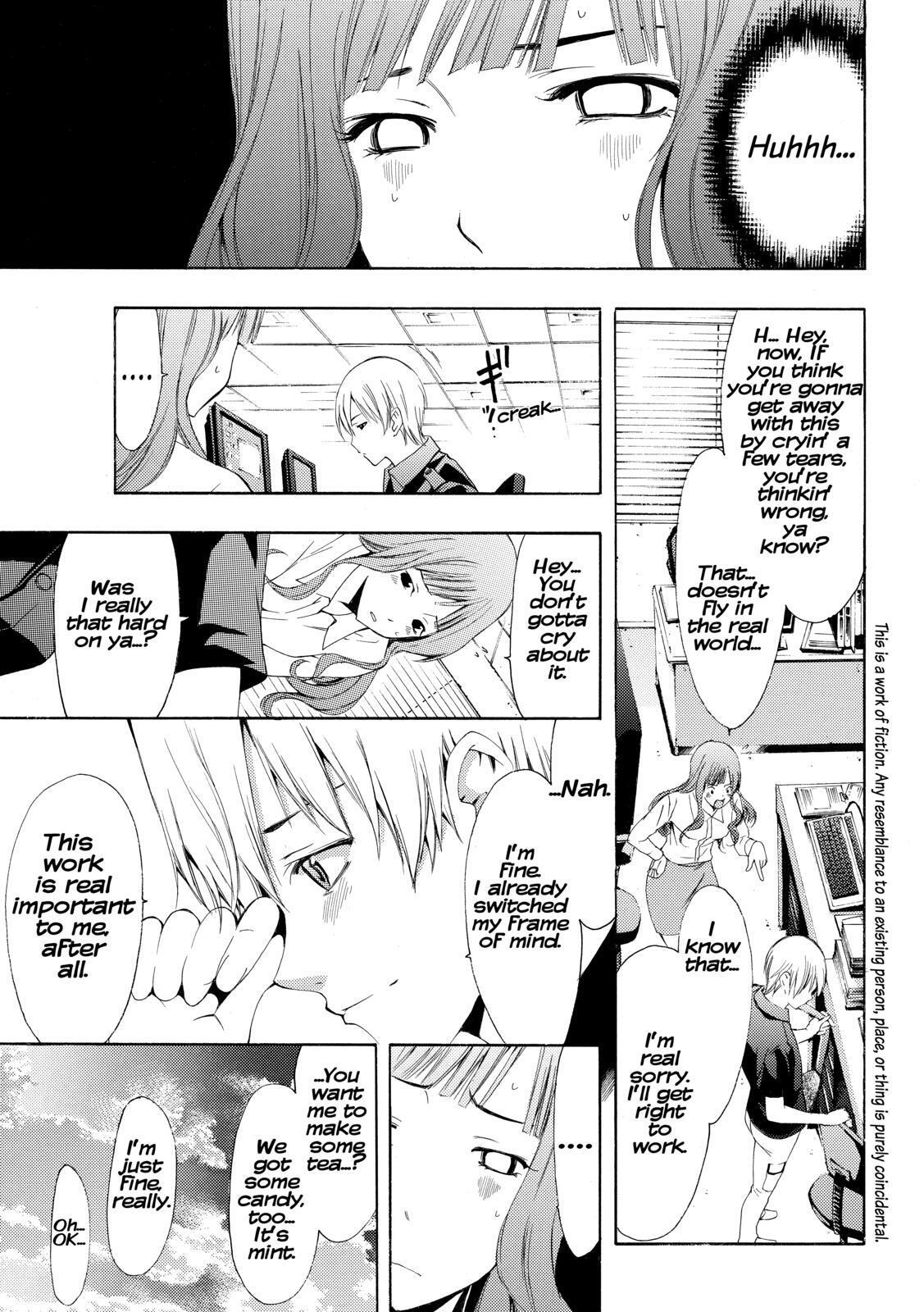 Read Kimi no Iru Machi Manga Online