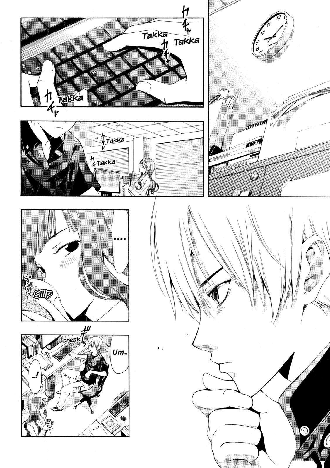 Read Kimi no Iru Machi Manga Online