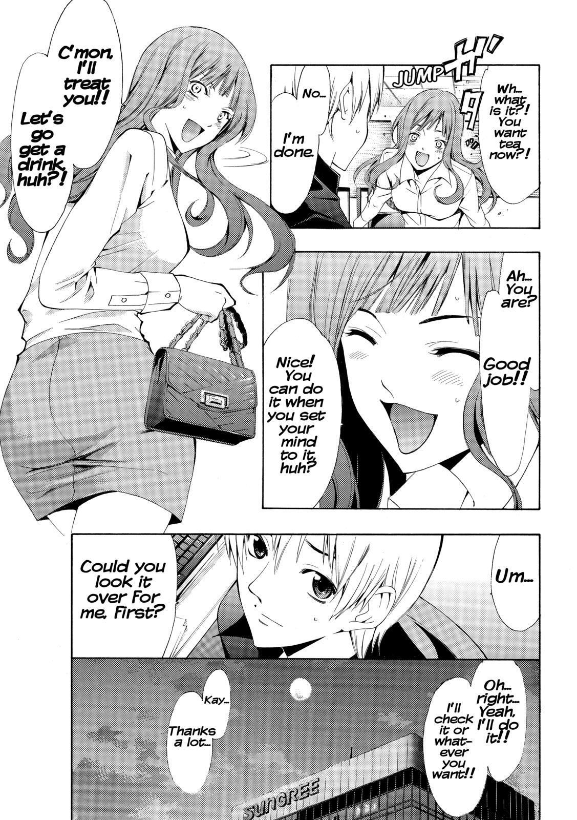 Read Kimi no Iru Machi Manga Online