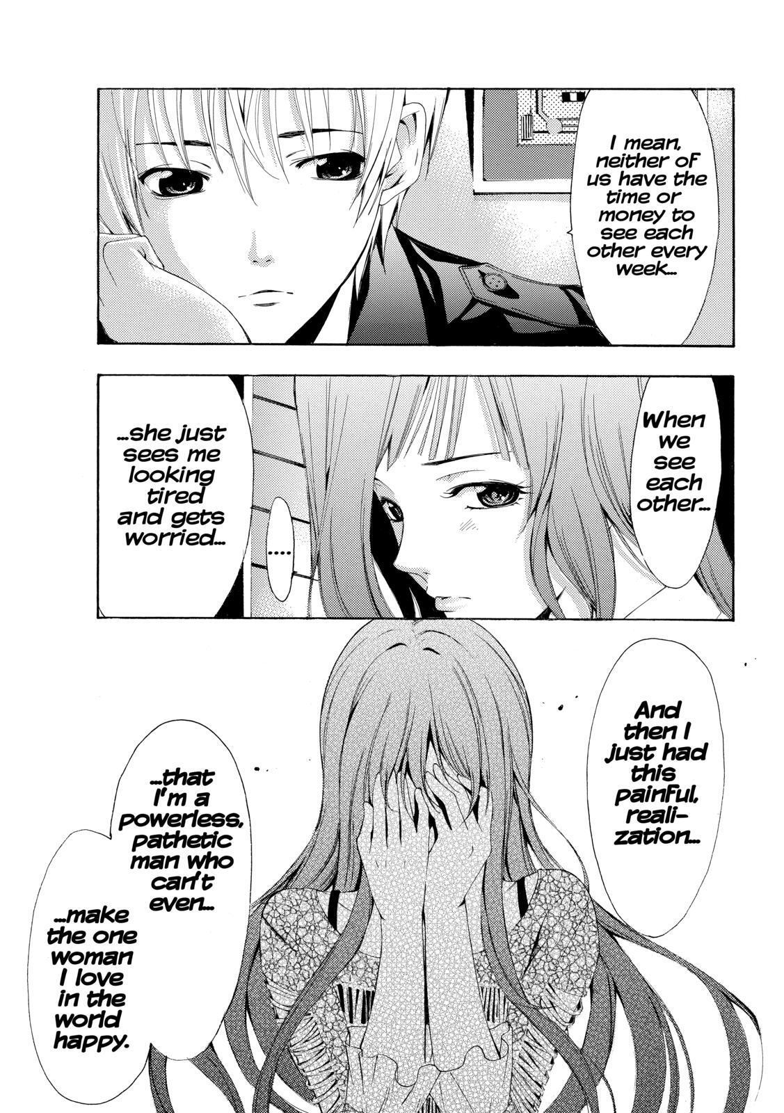 Read Kimi no Iru Machi Manga Online