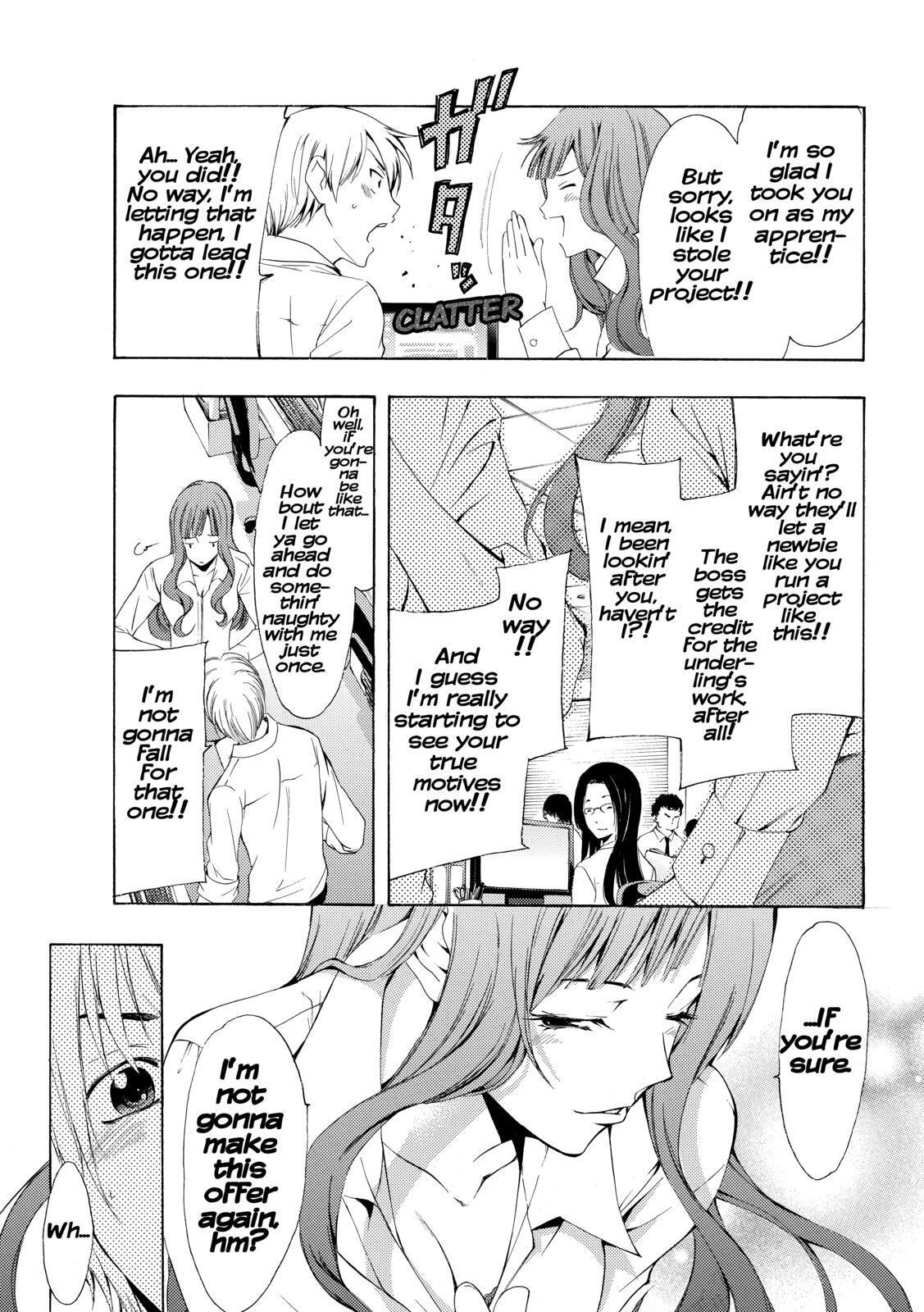 Read Kimi no Iru Machi Manga Online