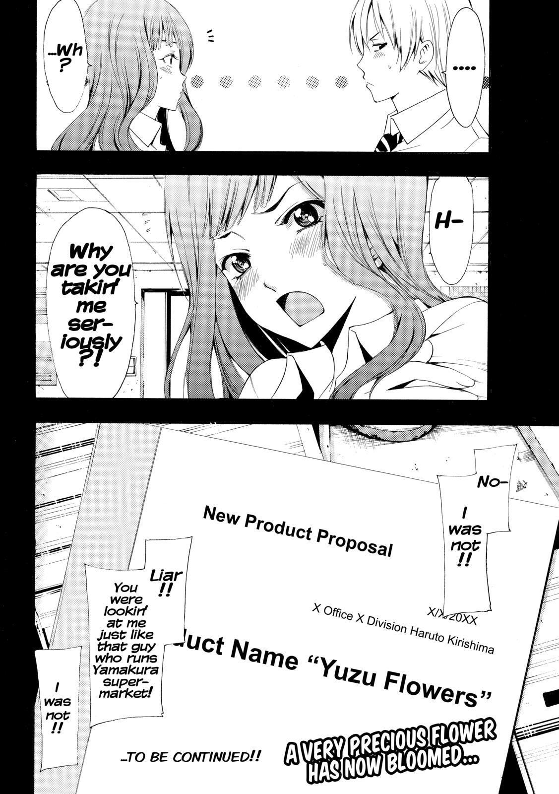 Read Kimi no Iru Machi Manga Online