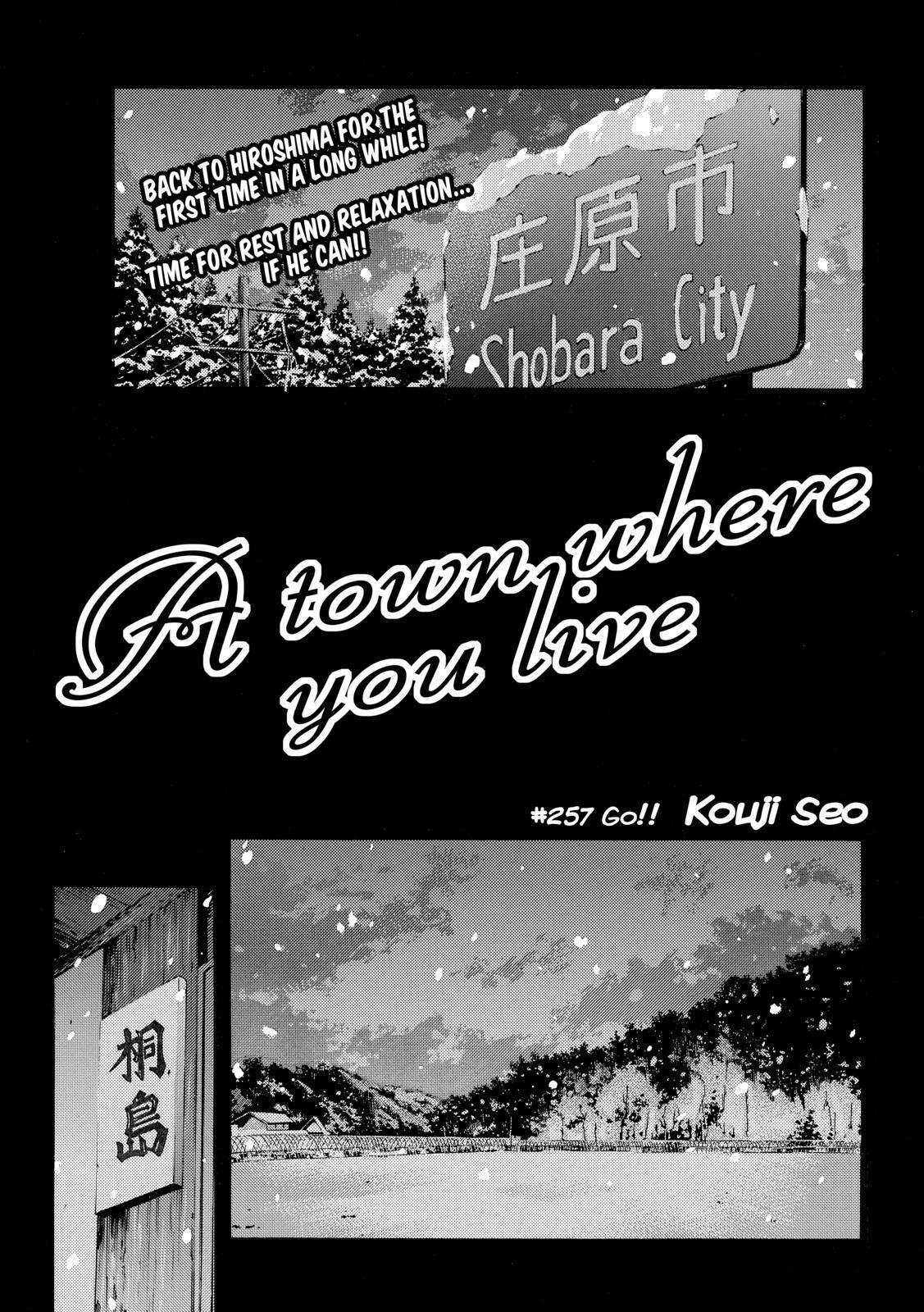 Read Kimi no Iru Machi Manga Online