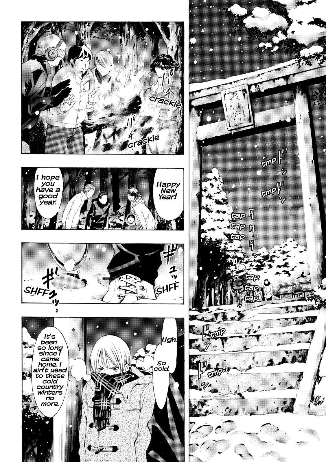 Read Kimi no Iru Machi Manga Online