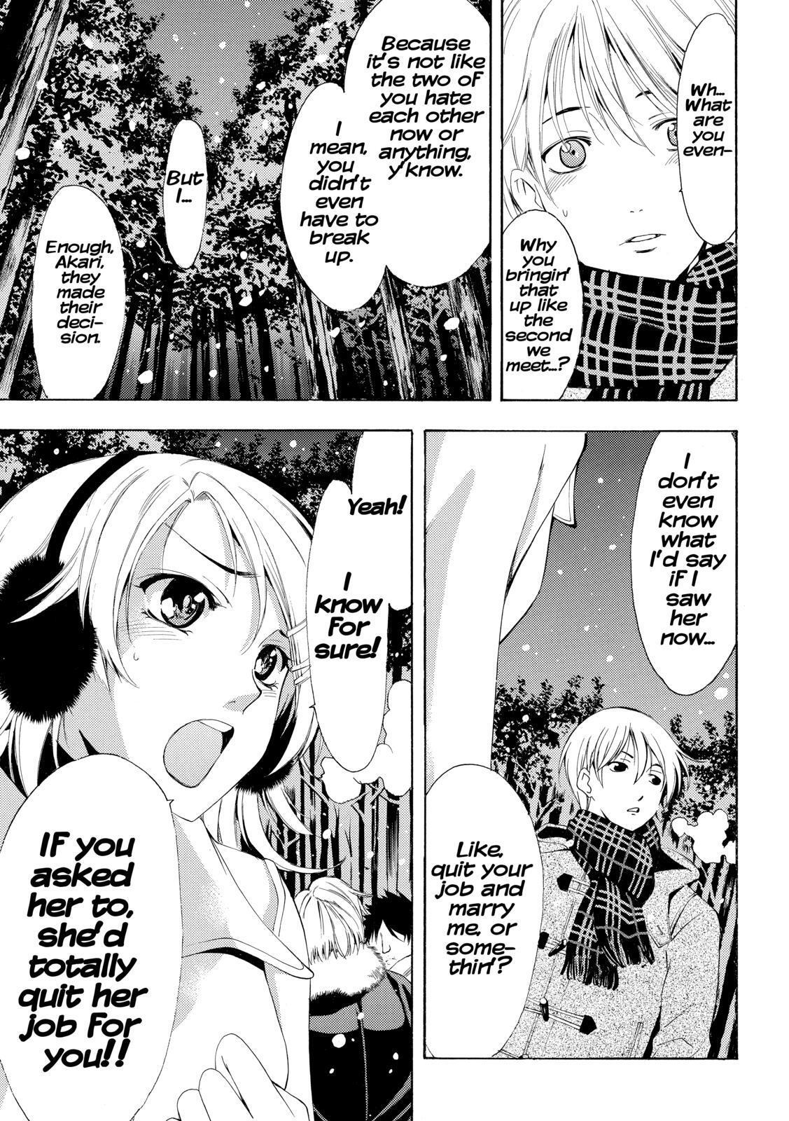 Read Kimi no Iru Machi Manga Online