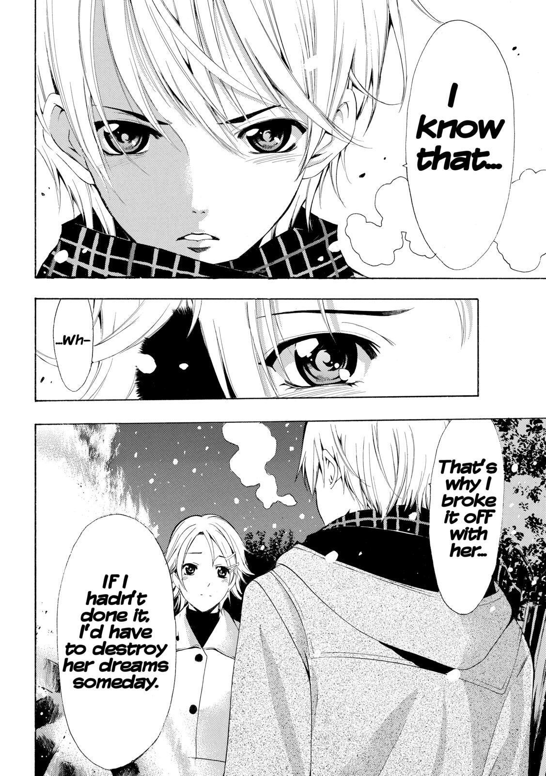 Read Kimi no Iru Machi Manga Online