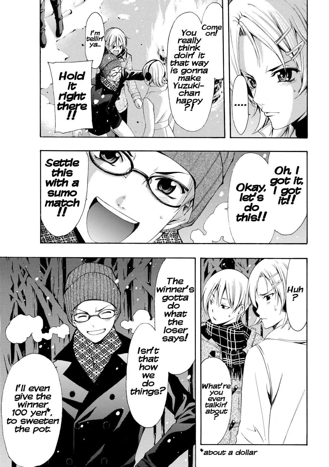 Read Kimi no Iru Machi Manga Online