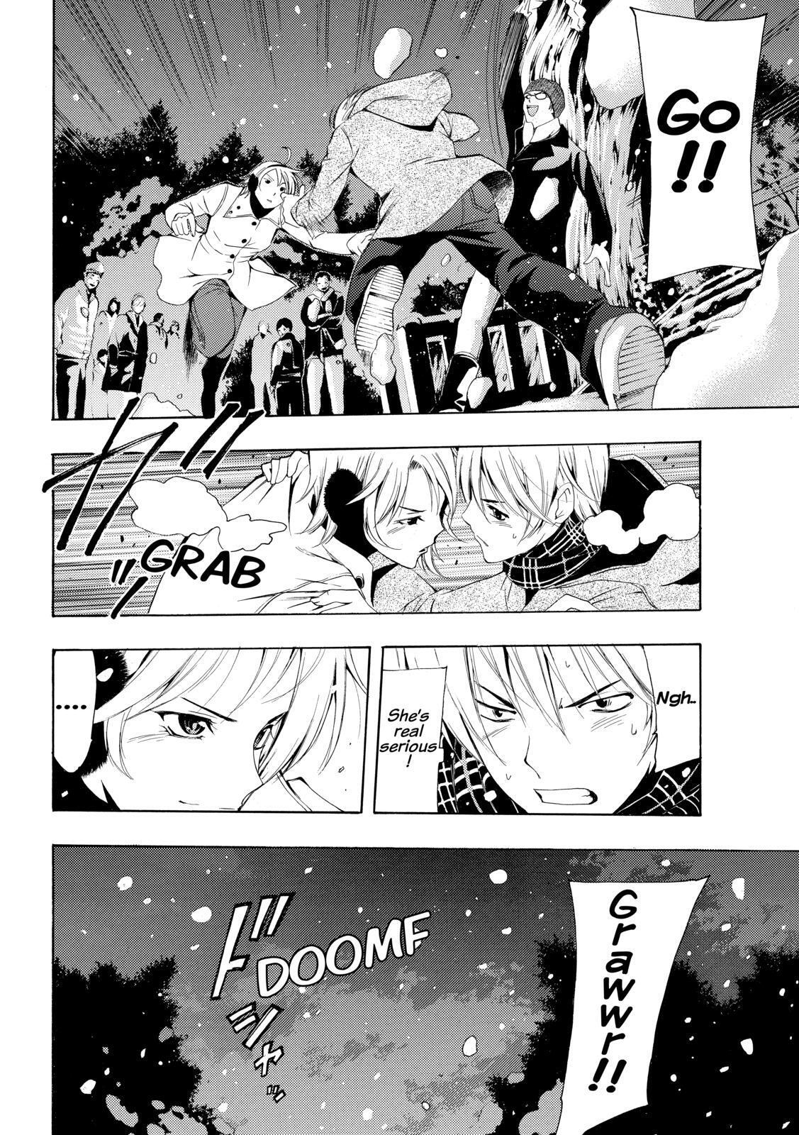 Read Kimi no Iru Machi Manga Online