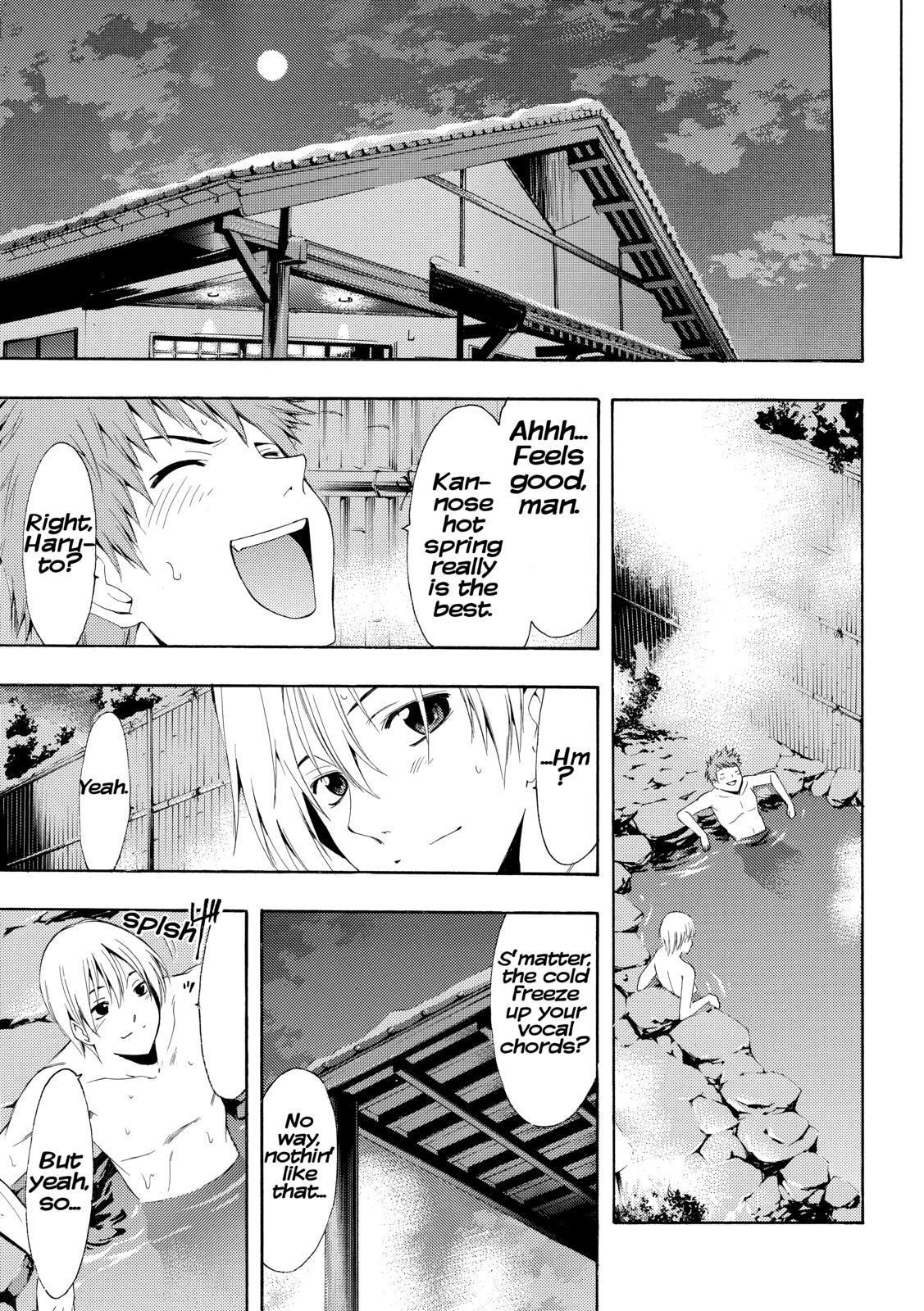 Read Kimi no Iru Machi Manga Online