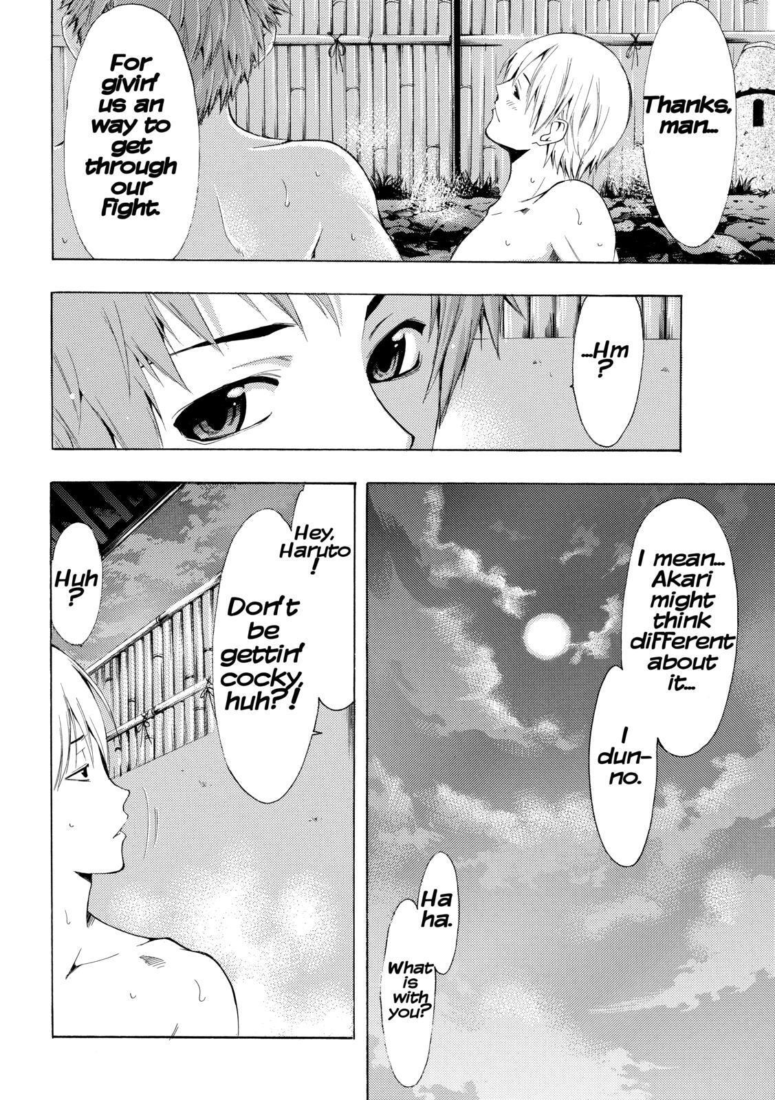 Read Kimi no Iru Machi Manga Online