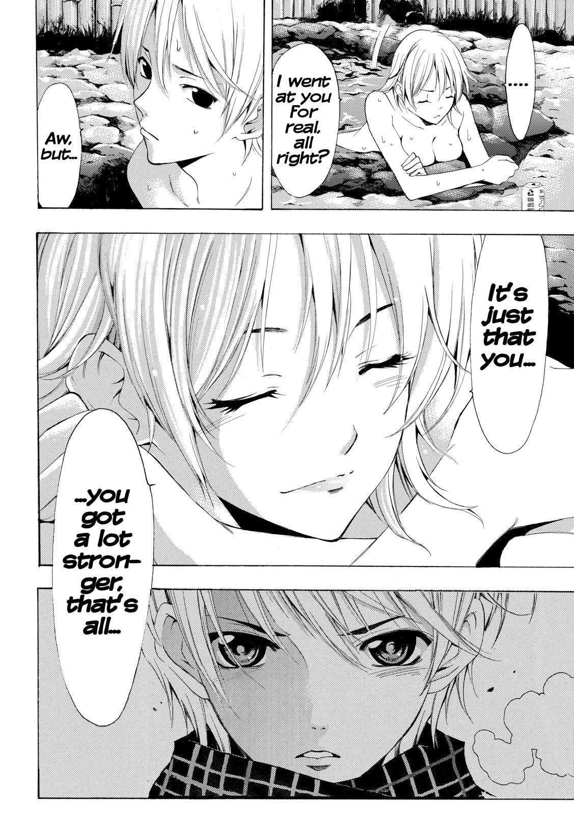 Read Kimi no Iru Machi Manga Online