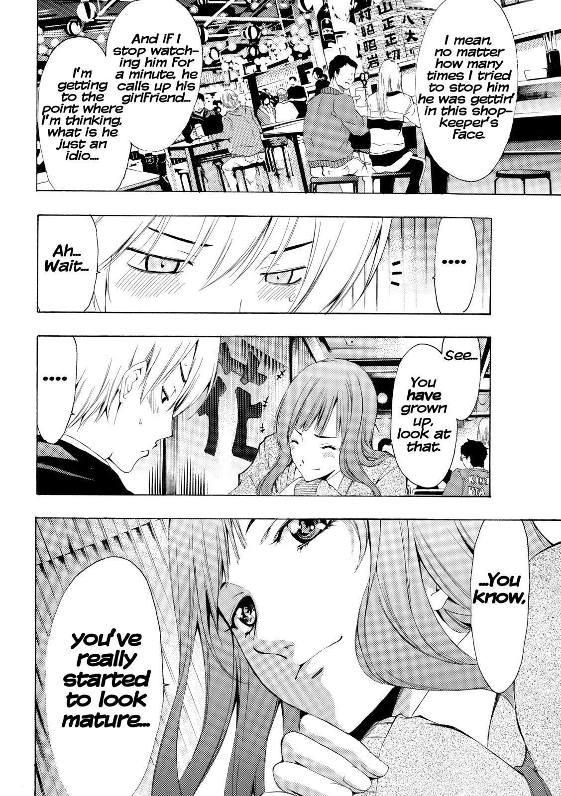 Read Kimi no Iru Machi Manga Online