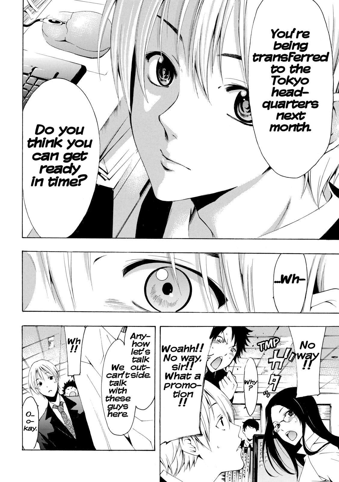 Read Kimi no Iru Machi Manga Online