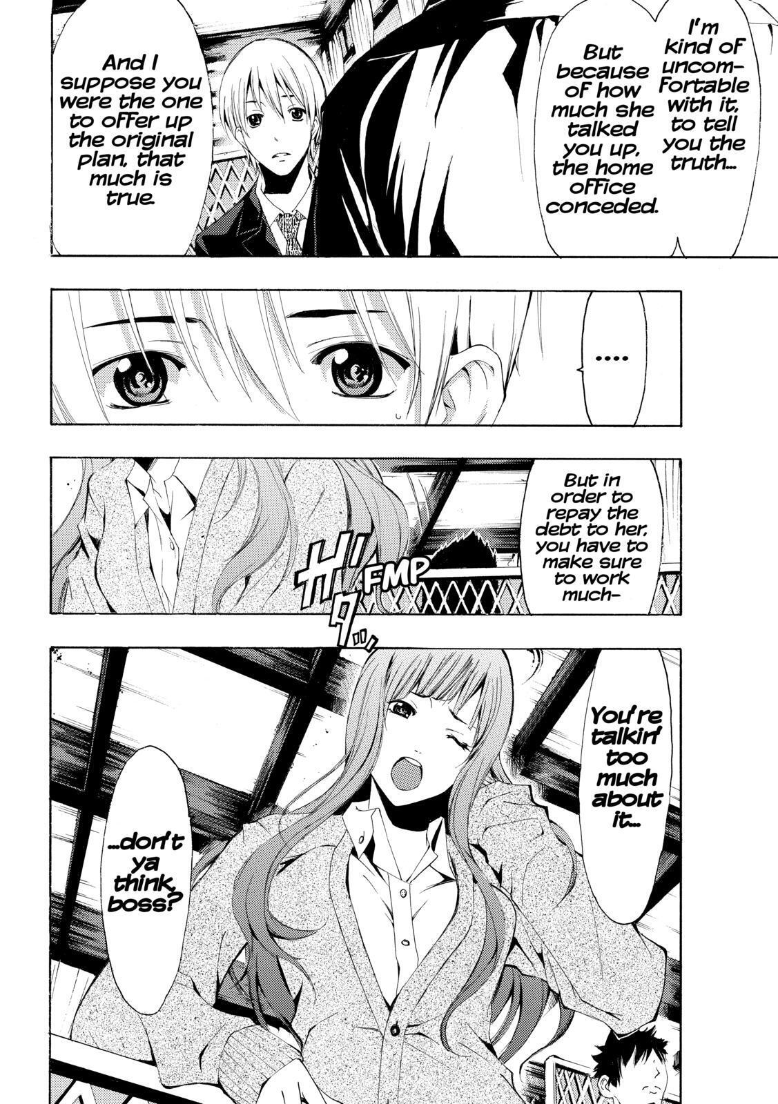 Read Kimi no Iru Machi Manga Online