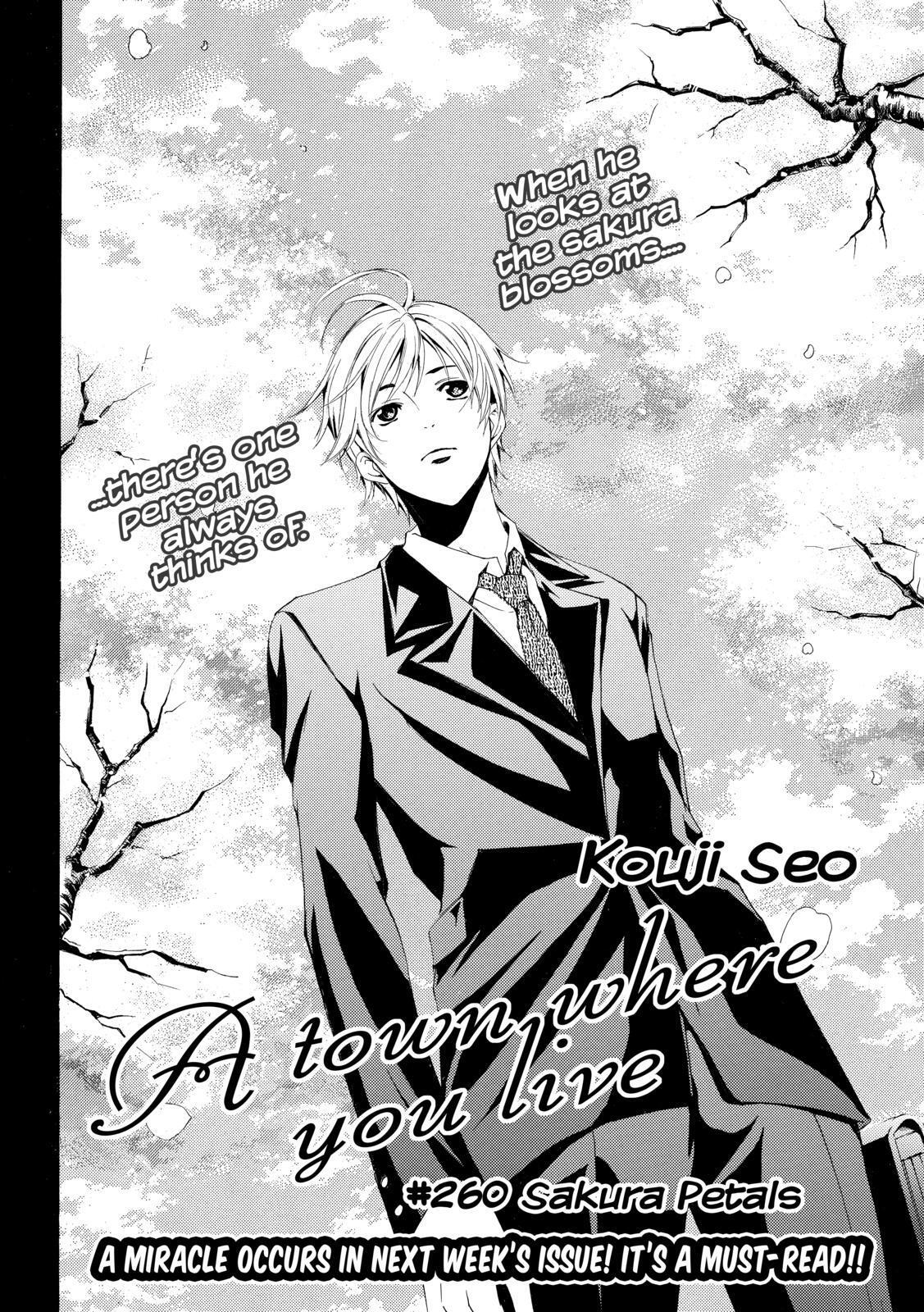 Read Kimi no Iru Machi Manga Online