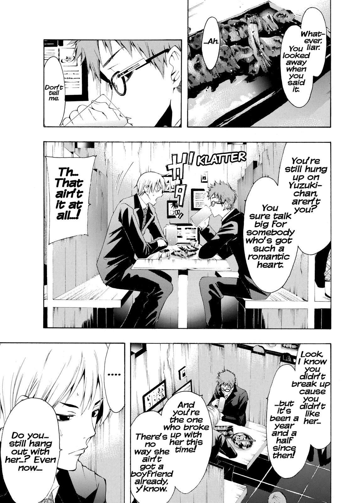 Read Kimi no Iru Machi Manga Online