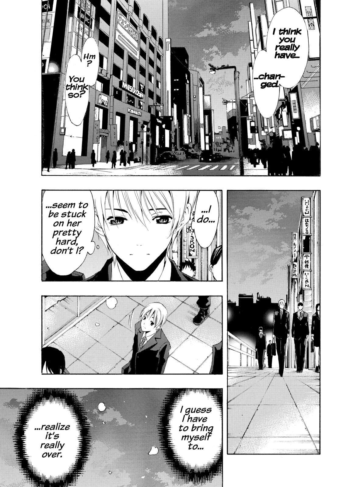 Read Kimi no Iru Machi Manga Online