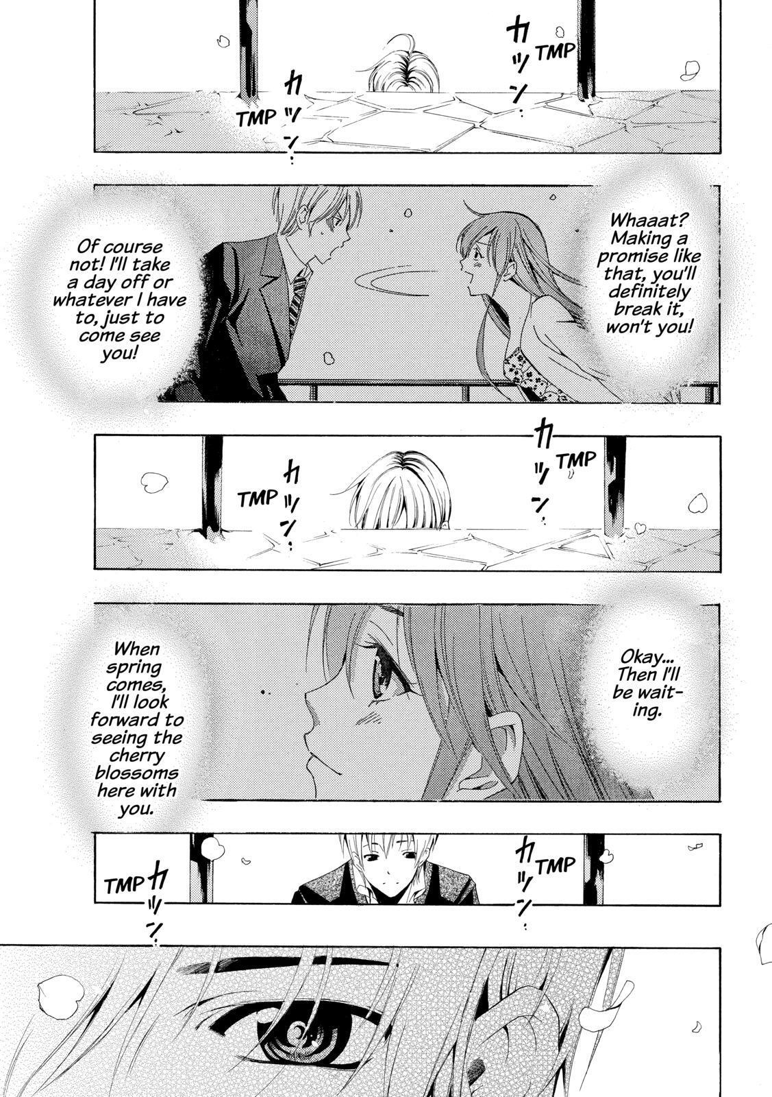 Read Kimi no Iru Machi Manga Online