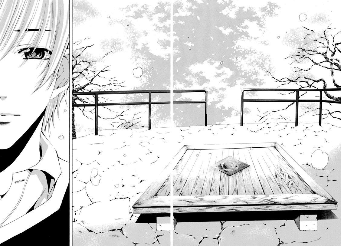 Read Kimi no Iru Machi Manga Online