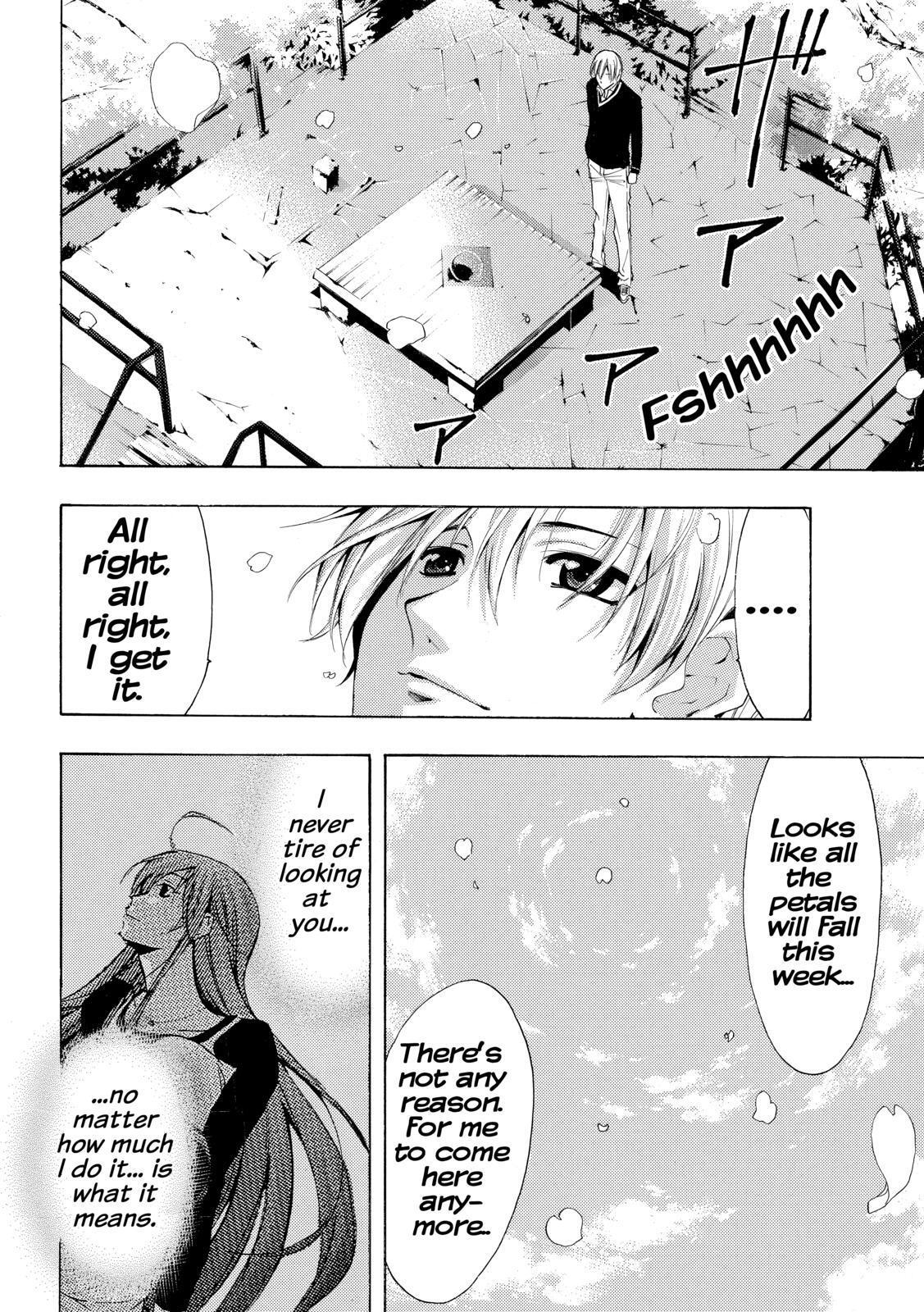 Read Kimi no Iru Machi Manga Online
