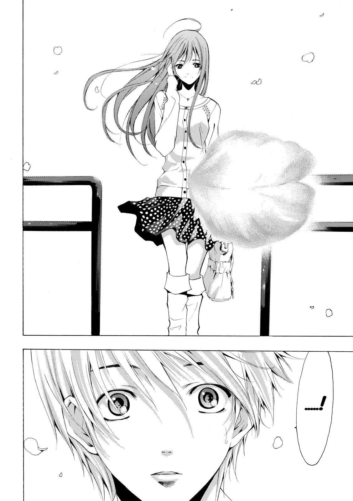 Read Kimi no Iru Machi Manga Online