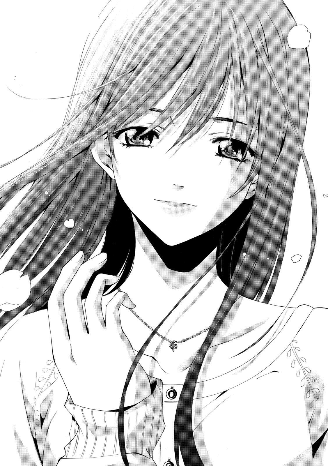 Read Kimi no Iru Machi Manga Online