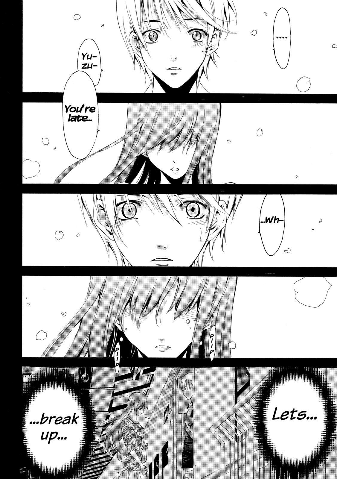 Read Kimi no Iru Machi Manga Online