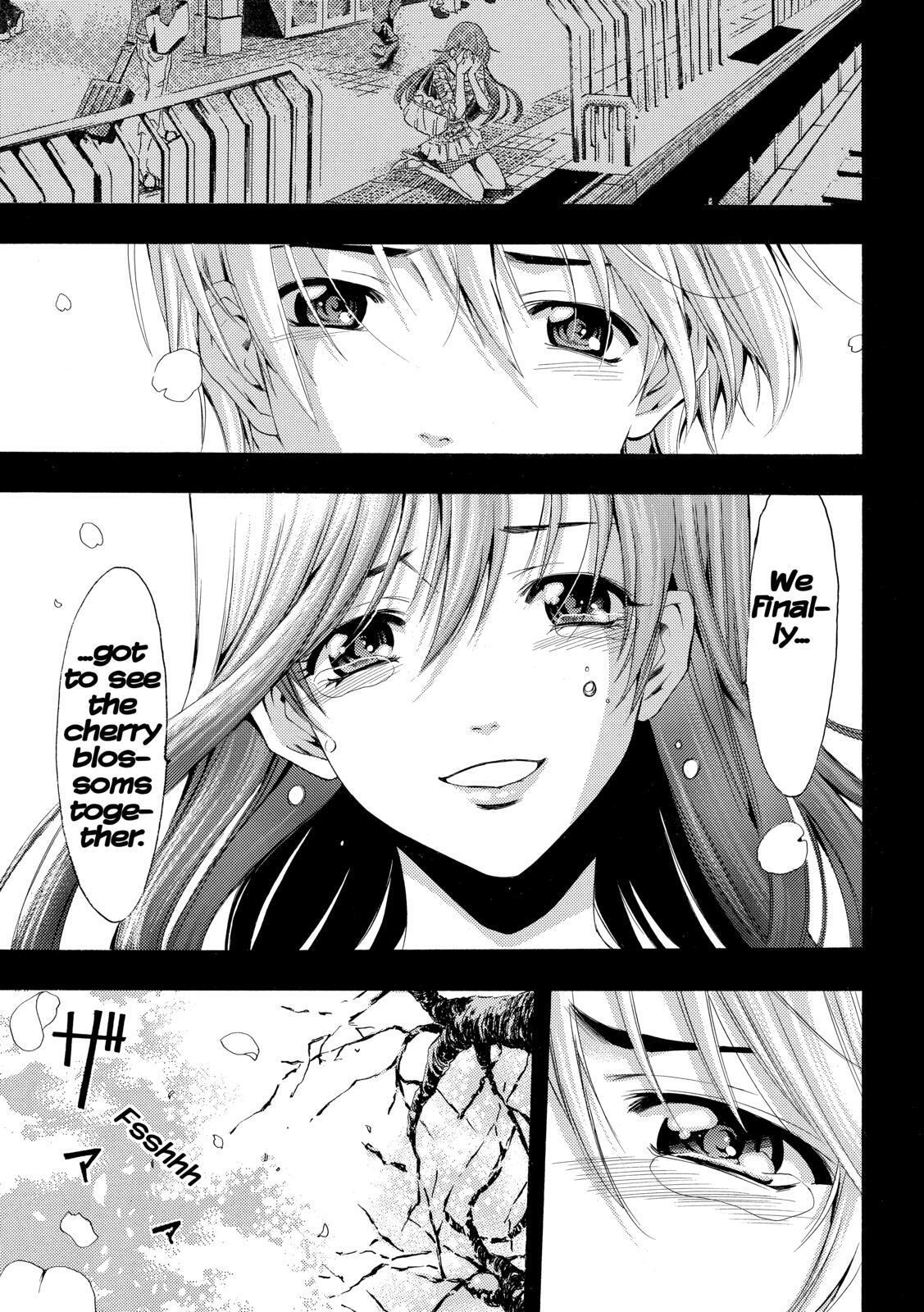 Read Kimi no Iru Machi Manga Online
