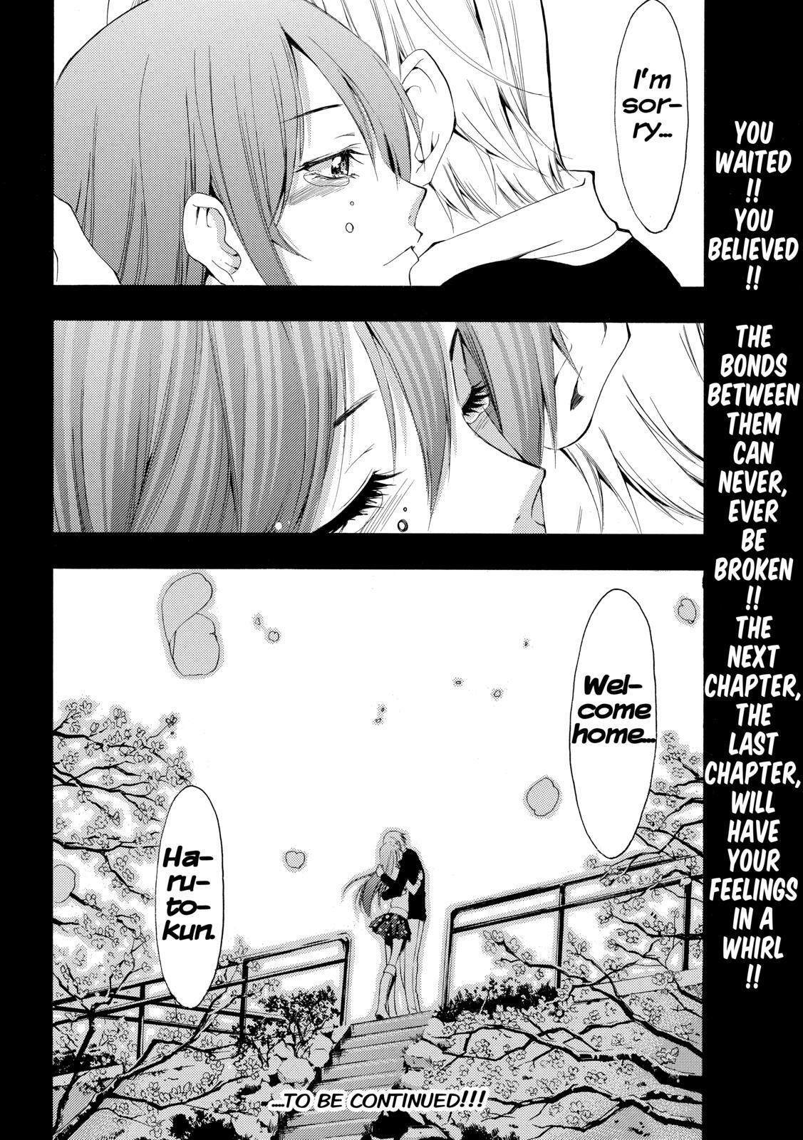 Read Kimi no Iru Machi Manga Online