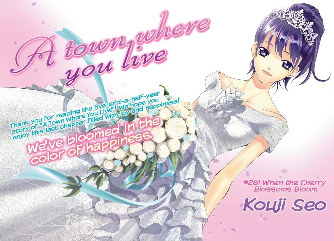 Read Kimi no Iru Machi Manga Online